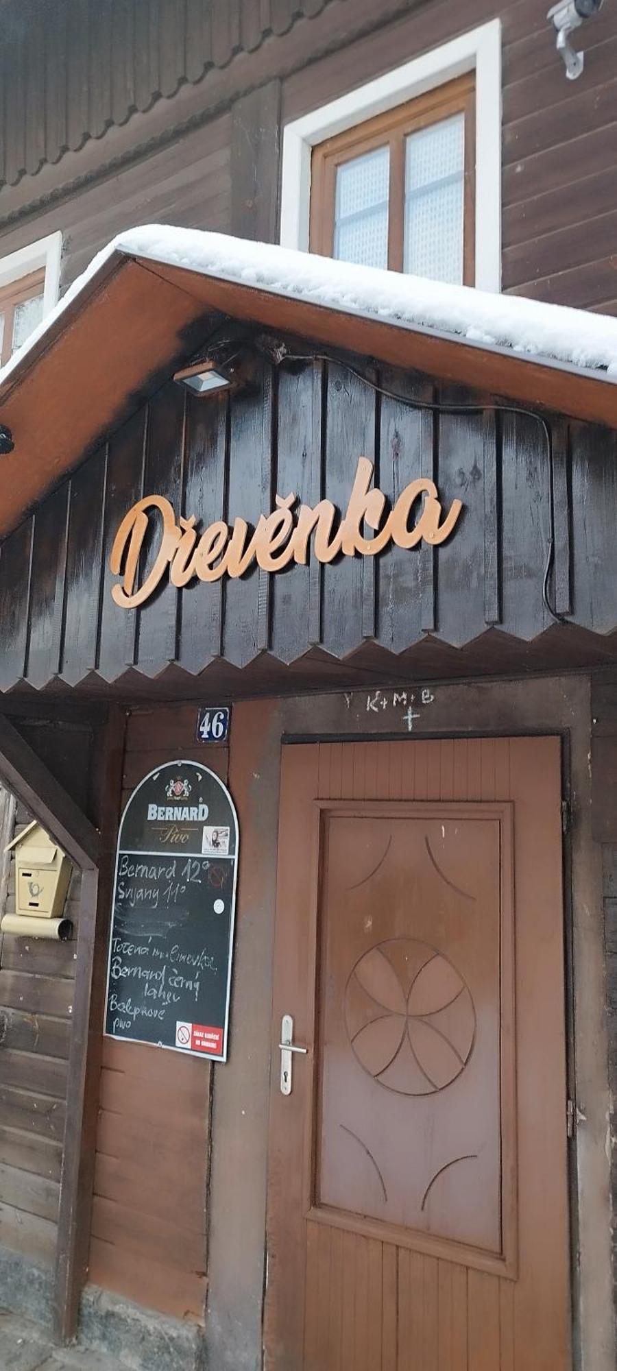 Drevenka Hotel Provodin Luaran gambar